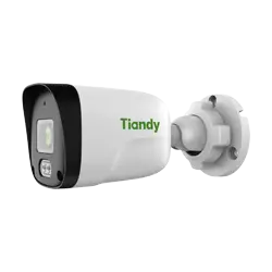 IP bullet camera